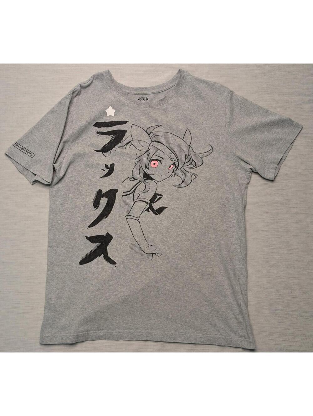 Riot Games Star Guardian Lux Tee League of Legends XL